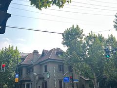 -星巴克臻选(思南公馆店)