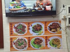 -珍珍小食店(西华路店)