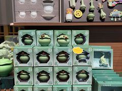 -四川宋瓷博物馆