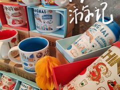 -星巴克(武康路店)