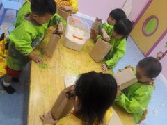 -想象乐创意早教托育中心(殷高西路店)