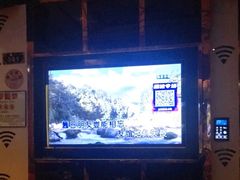 -欢唱99KTV(葵涌店)