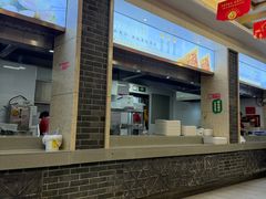 -五芳斋(中山大道总店)