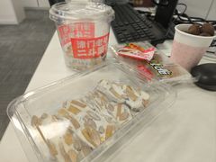 -二斗栗子(西湖道店)