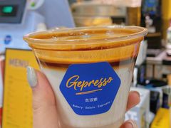 -吉派索自家烘焙咖啡馆(千佛山店)