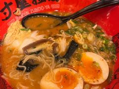 -寸屋拉面(凯德晶萃店)