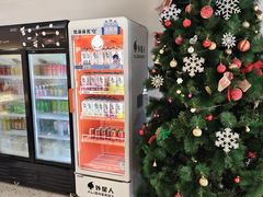 -友达面馆(广州总店)
