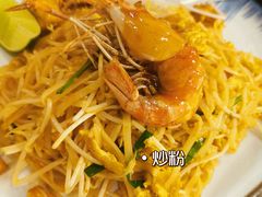 -金厨泰国餐厅·全泰籍厨师料理(拱北店)