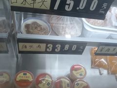 -老北京胡同味道二荤铺(酒仙桥店)