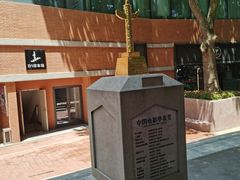 -西安电影制片厂