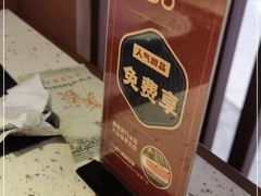-美泰泰国餐厅(中大银泰店)