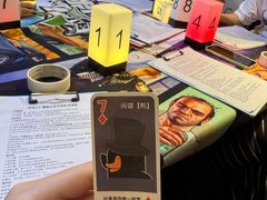 -好玩工厂剧情密室鹅鸭杀桌游