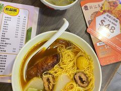 -新记美食(关闸店)