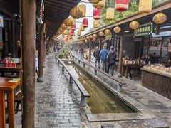 -茯茶镇