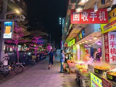 -江南西(地铁站)