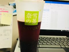 -奈雪的茶(市百一店)