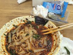 -洪记凉米线(新兴路店)
