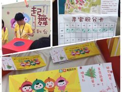 -广州市紫泥堂文化创意园景区