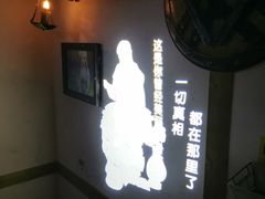 -解个谜沉浸剧情密室(天河店)