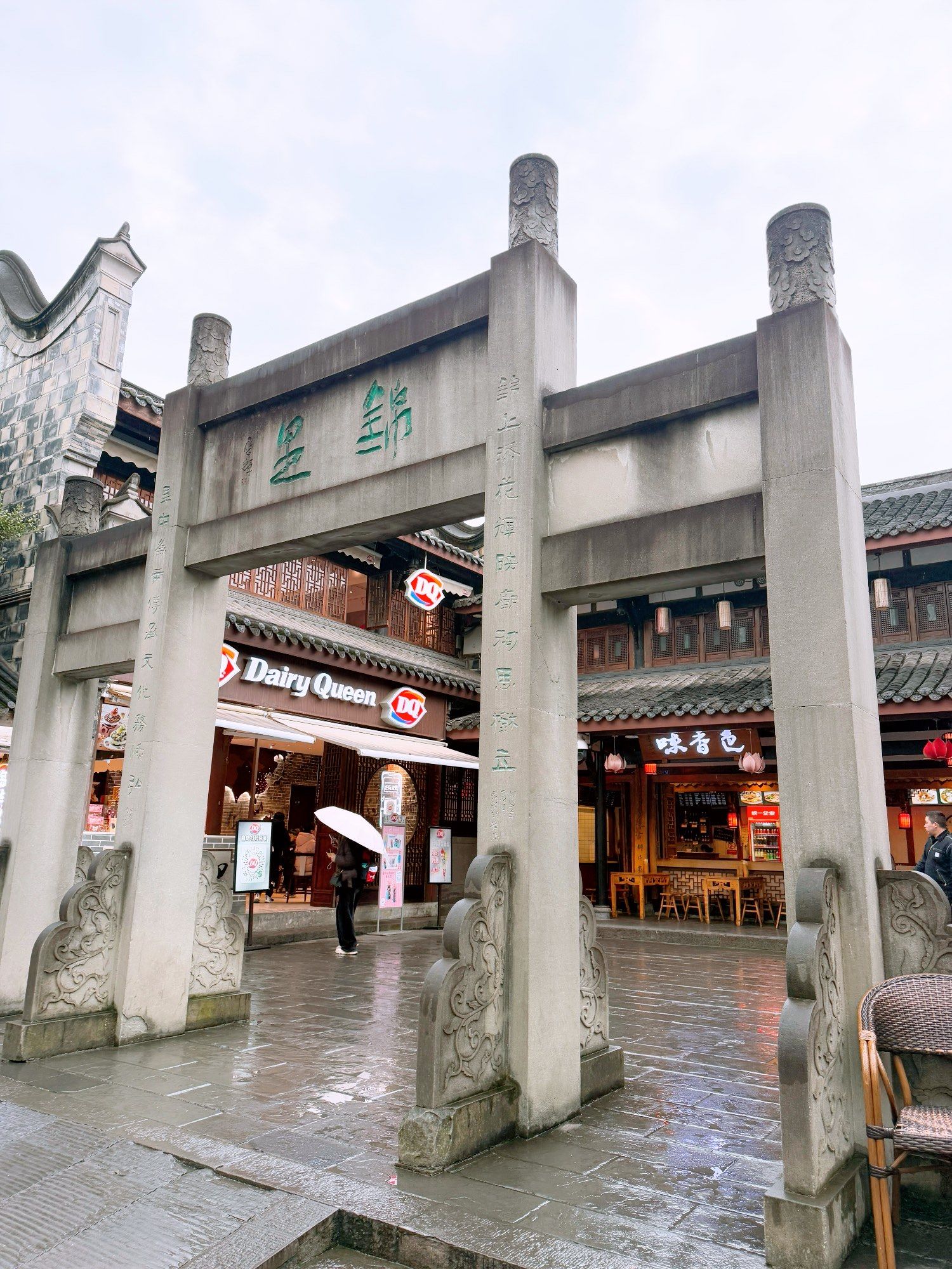 锦里:武侯祠"邻居",舌尖与古街的奇妙碰撞❗