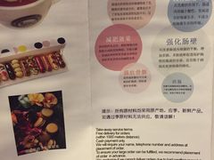 -Blueglass酸奶(财富购物中心店)