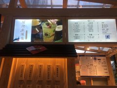 -厝内小眷村(西单大悦城店)