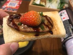 -大鲜生·亚洲菜融合小食堂