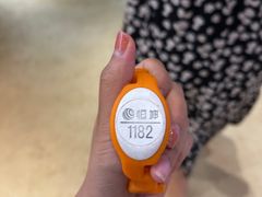 -恒坤北纬42度温泉洗浴(公园路店)