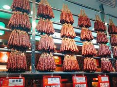 -皇上皇腊味店(下九路店)