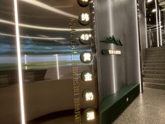 -茉酸奶(春熙路店)