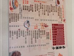 -永盈茶餐厅(中山四路店)