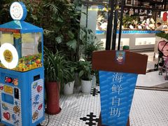 -深海800米海鲜自助(万达广场店)