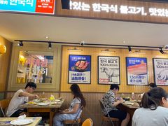 -阿亲家·韩式无限烤肉(春熙路店)