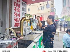 -双合园·海鲜水饺青岛菜(大尧三路店)
