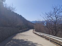 -红光山