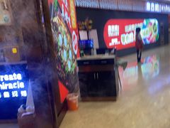 -三江源活鱼现烤(维多利摩尔城店)