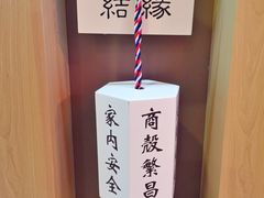 -茶马花街(城西银泰城店)