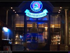 -宝莱纳啤酒花园餐厅PAULANER BRAUHAUS Nanjing(广州路店)