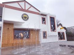 -MUSEO COFFEE咖啡博物馆
