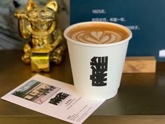 热拿铁-麻雀咖啡SPARROW COFFEE(十全街店)
