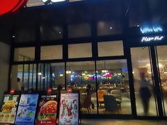 -必胜客(仁恒店)