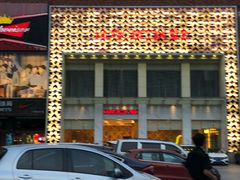 -堂会·KTV·自助餐·团建聚会(天河店)