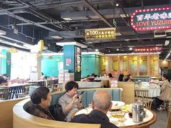 -老街鱼嘴巴(坡子街老店)