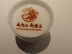 -阿五黄河大鲤鱼(英协路店)