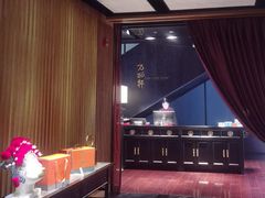 -杭州临平万丽酒店·万丽轩中餐厅