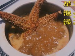 -SEA西雅图海鲜自助餐厅(正义店)
