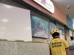 门面-小杨生煎(成山巴黎春天店)