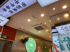 -当家水煎包·牛肉汤(浦江店)