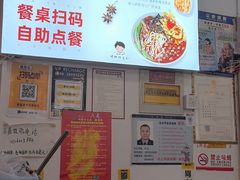 -螺蛳粉先生(蓟门桥店)
