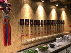 -羊大爷涮肉(亮马桥店)